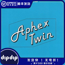 Aphex Twin-Cheetah Lp Collection Vinyl