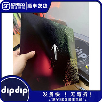 Afterlife Vinyl Alfa Romero-1001 Nights Records LP