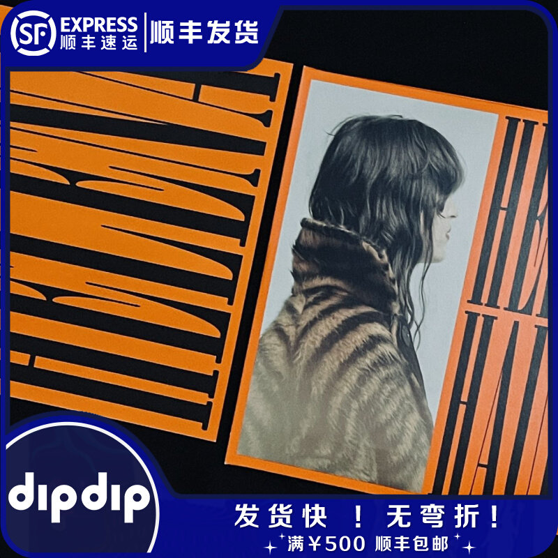 Tresor Helena Hauff Kern Vol 5 3Lp Vinyl