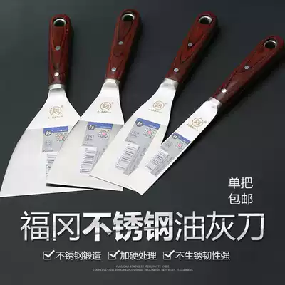 Putty knife Gray shovel blade German artifact stainless steel 304 thickened wall knife putty knife decoration scraper