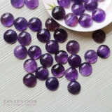 Натуральный драгоценный камень для кольца, наклейки, кольцо, подвеска, аксессуар, аксессуары