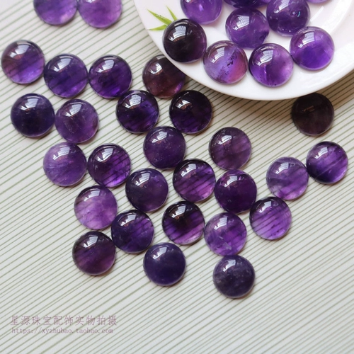 Натуральный драгоценный камень для кольца, наклейки, кольцо, подвеска, аксессуар, аксессуары