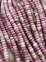 Шаблон красного дерева