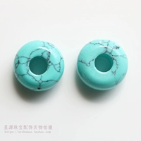 Случайный синтетический камень синей бирюзы.