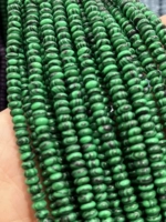 Кусок синтетического малахита