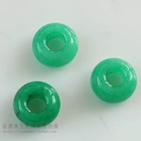 Малайский нефрит