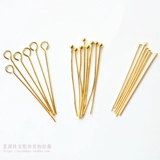 Медная золотая шаровая головка, китайская шпилька, аксессуар с аксессуарами, DIY