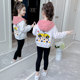 Girls' Autumn Jackets 2023 New Children's Clothes Western Style Spring and Autumn Children's Little Girls Fashionable Thin Tops for Middle and Large Children