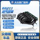 새로운 Santana Jetta Lavida High 7 Polaro Travel Xinrui Xin Dynamic Sagitar EA211 섭취 매니 폴드에 적응