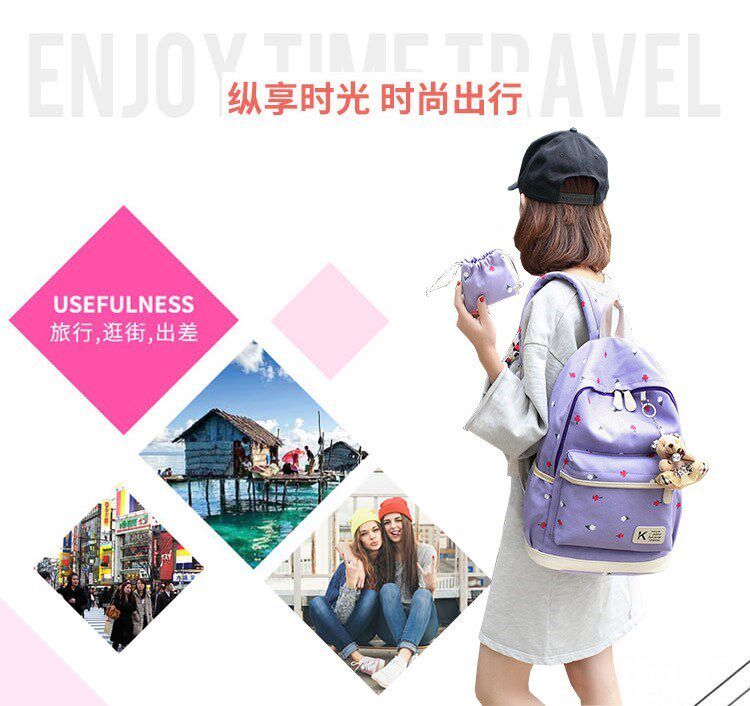 рюкзак 2017 новая большая школа женщины дамы моды сумка рюкзак New Big School Women Ladies Fashion Bag Bags Backpack