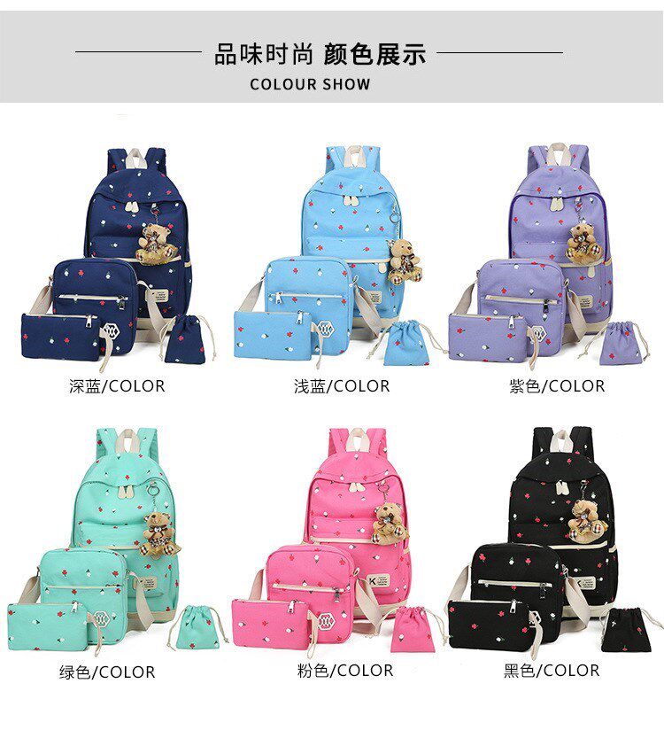 рюкзак 2017 новая большая школа женщины дамы моды сумка рюкзак New Big School Women Ladies Fashion Bag Bags Backpack