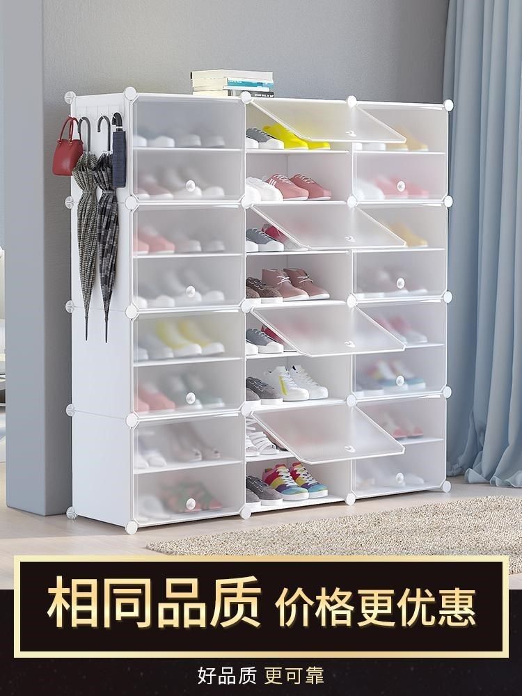 shoe cabinet shoe rack simple home specials economical