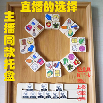 Sheep is a sheep desktop resin card game childrens educational game with storage box network same tray
