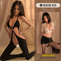 Комбинезон с воротником-халтером_Наряд секретарши Pure Desire [в комплект входят соответствующие носки]