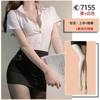 Нарукавники, комплект, короткий рукав, телесного цвета