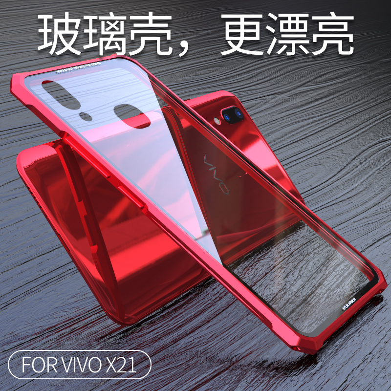 Kylin Armor Shockproof Scratch-resistant Aluminum Bumper Tempered Glass Cover Case for vivo X21 UD & vivo X21