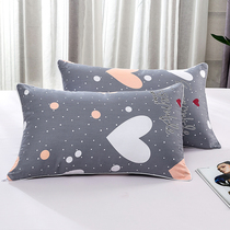 Student Dormitory Single Pure Cotton Thickened Pillowcase Pro-Skin Breathable Zipper Type Twill Pillow Headgear 40 * 60CM