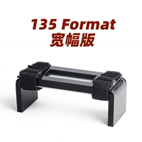 Нет широкой версии источника света