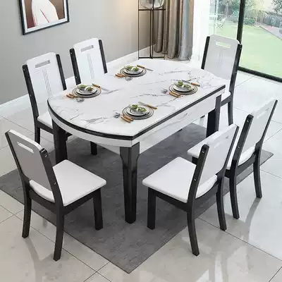 Marble dining table and chair combination Modern simple household small apartment solid wood folding telescopic variable round dining table