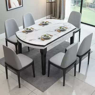 Marble dining table and chair combination retractable folding rectangular modern simple household living room solid wood round dining table