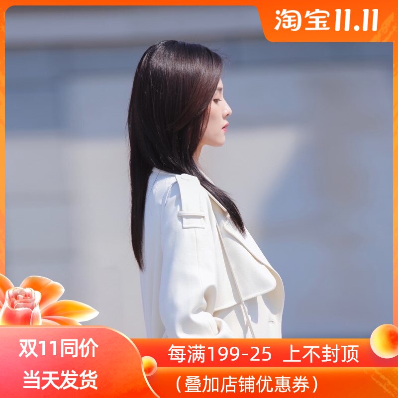 A lifetime of white deer should be the same windbreaker women's medium length 2021 Spring and Autumn new design sense niche coat tide