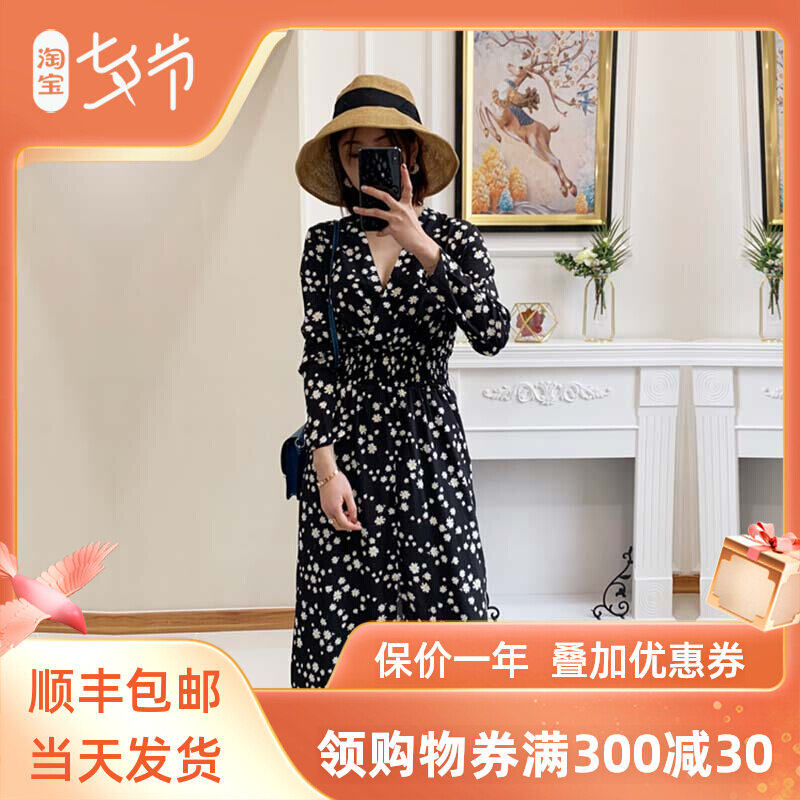Ocean dress 2022 Summer style small daisy printed long sleeve sunscreen V collar temperament woman slim and tall version of skirt