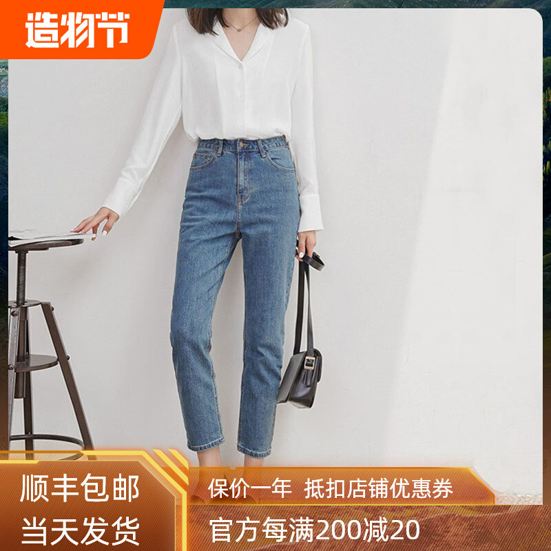Jeans women's 2022 spring and autumn new all-match micro-elastic slim fit cigarette pipe pants high waist straight nine points trendy pants