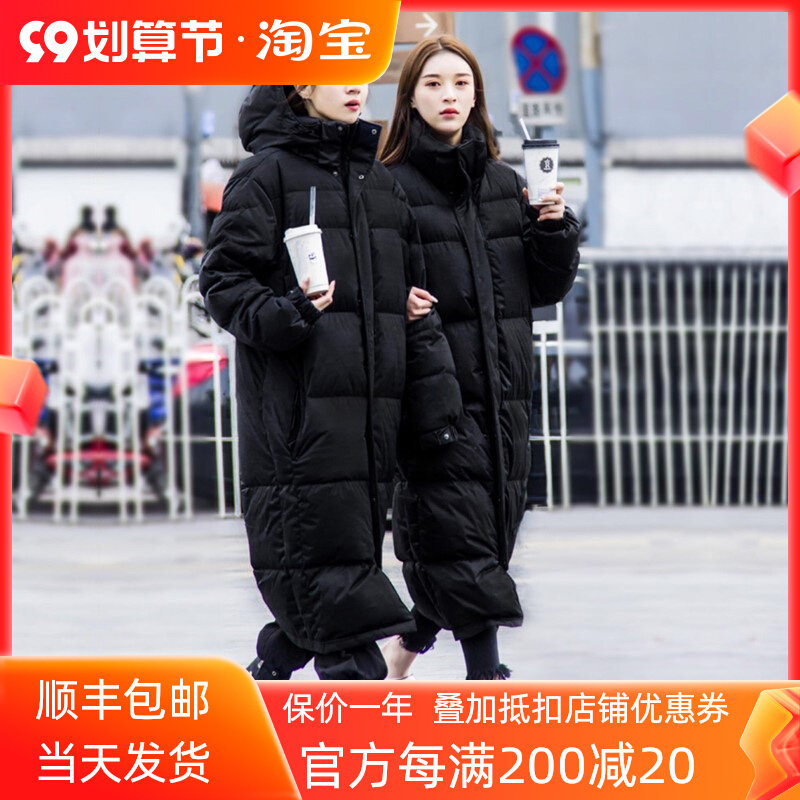 Down jacket women's long version over the knee 2022 winter new Korean version fat mm large size is thin couples long thickened Western style