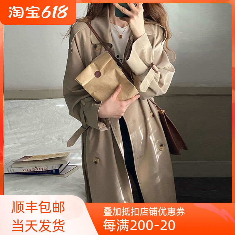 High Level Sensweaters Women 2022 Spring and Autumn Festival Women in the new Korean ensemble Long version Temperament Chic Card Its Color Jacket