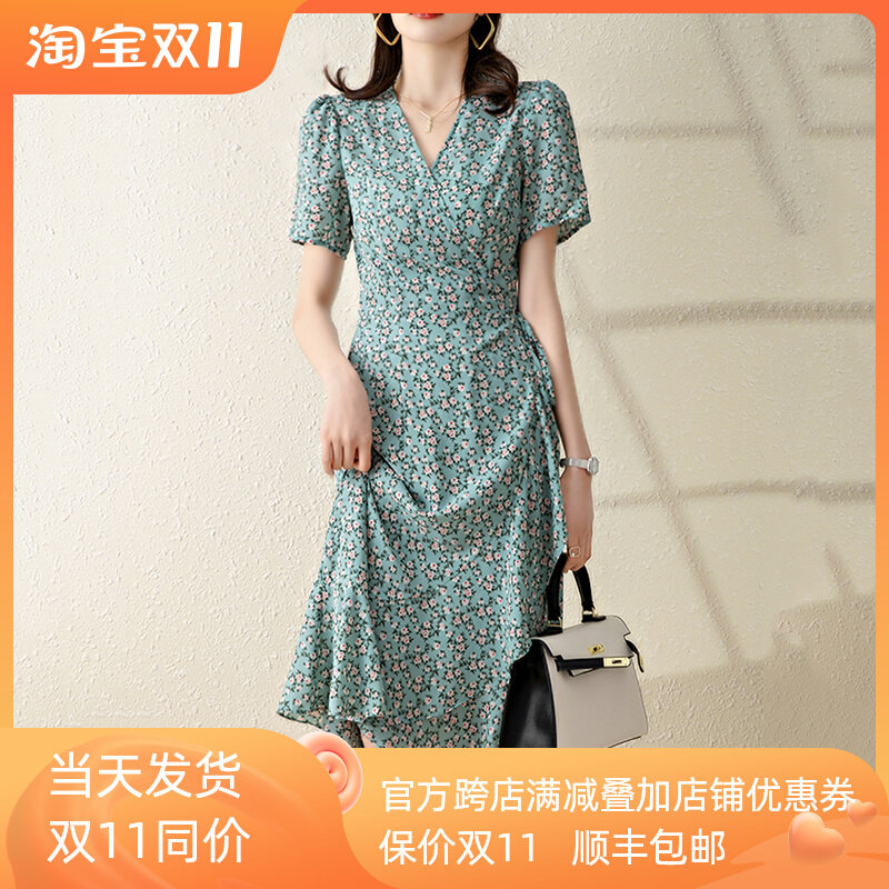 Green floral dress women's summer hot style 2022 new waist high-end sense slim V-neck tea break skirt trendy