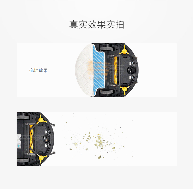 Cobos Dibao nở hoa Jin Rui ma thuật gương quét tinh thần Robot hút bụi siêu mỏng hút bụi chia sẻ robot hút bụi nào tốt webtretho