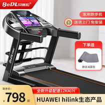 Bedra 510 Home Electric Multifunction Treadmill Mute Shock Damping Foldable Home Exercise Weight-loss Machine