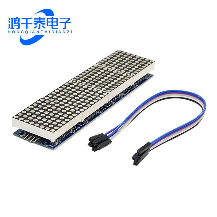 MAX7219点阵模块 控制单片机模块 4合一显示 送5P线(H6A4)