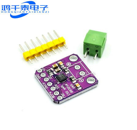 MAX98357 I2S 音频放大器模块 无滤波D类放大 支持ESP32 树莓pi