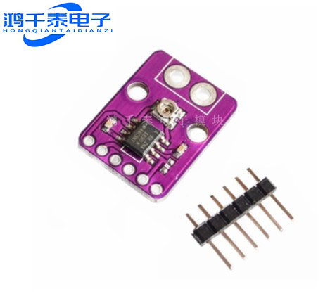 MCU-29 INA129-HT 高温精密 低功耗 仪表 放大器 模块