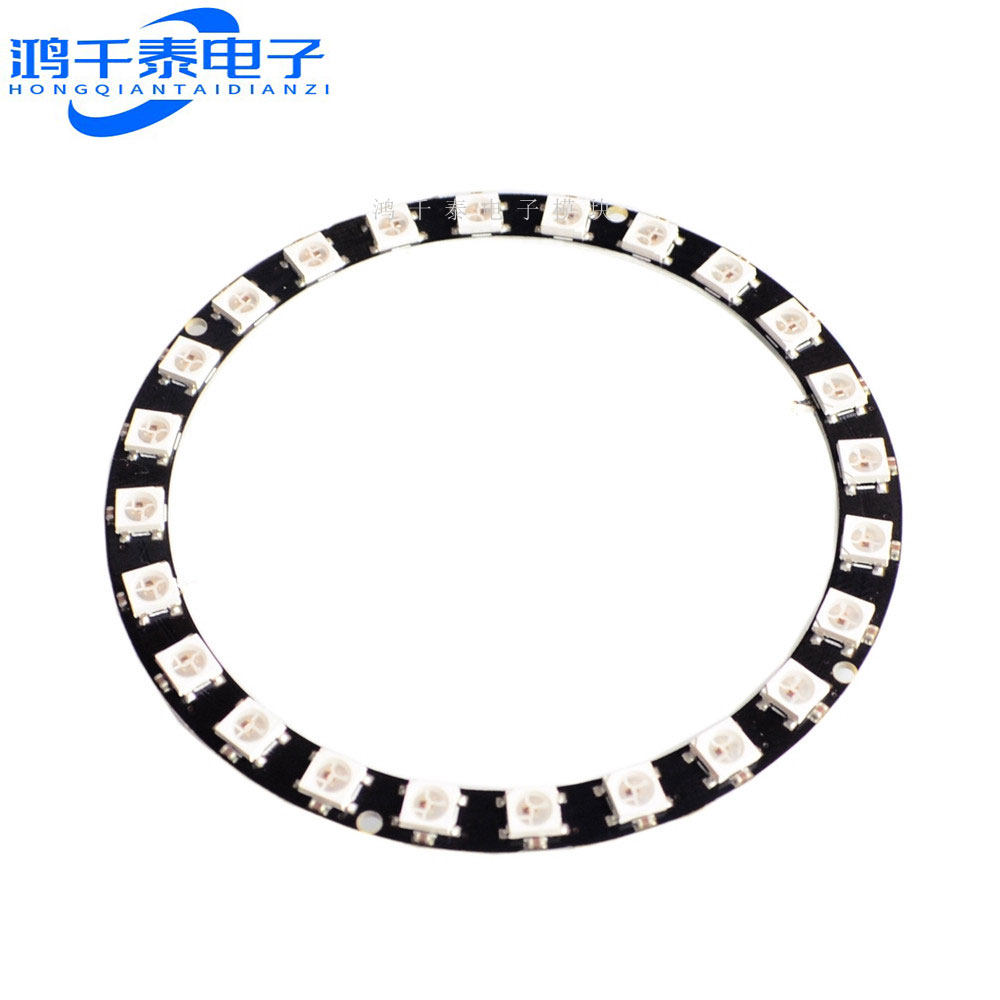 A05 24位 WS2812 5050 RGB LED 智能全彩RGB环开发板大环