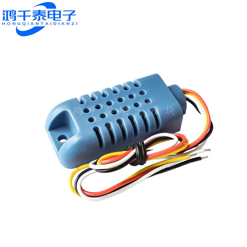 AM1001电阻式湿度模块 湿度传感器 湿度探头