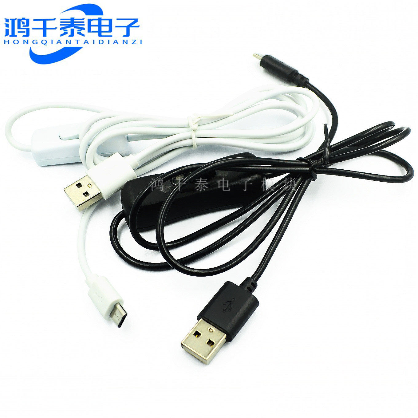 raspberry pi 电源 USB开关电源线 USB to micro USB 带开关