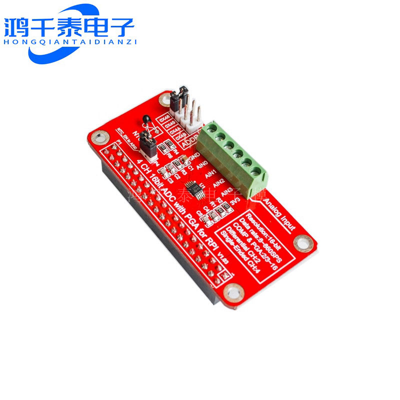 兼容 Raspberry Pi 3/2/B+ ADS1115-ADC模块