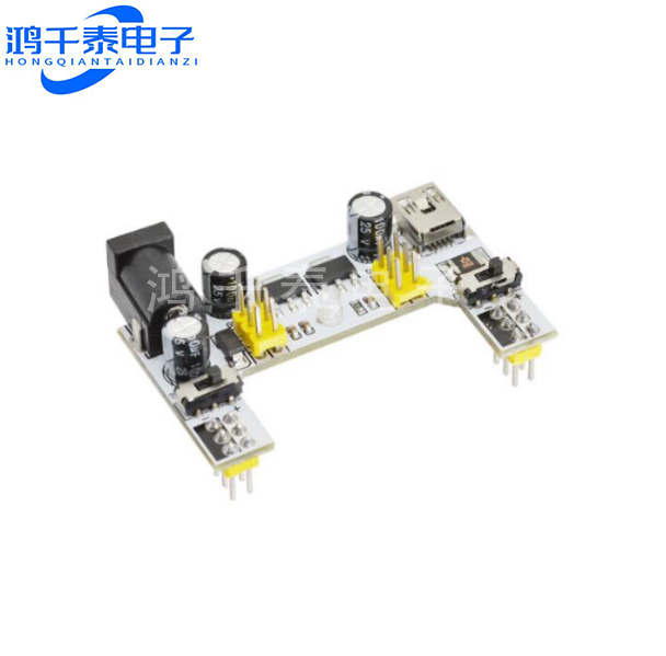 面包板专用电源模块 2路面包板模块兼容5V/3.3V 直流稳压模块