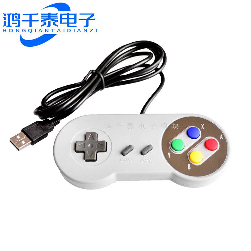 Raspberry pi 2/3 街机游戏retropi手柄USB手柄 SNES手柄