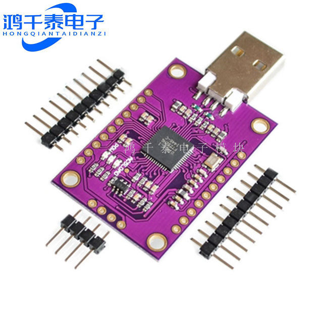 MCU FT232H 高速多功能 USB to JTAG UART/FIFO SPI/I2C 模块