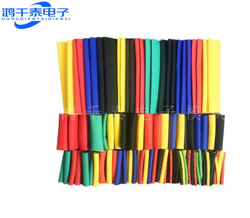 热缩管328/140/127/530PCS热缩管组合套管 电工胶布绝缘收缩 环保