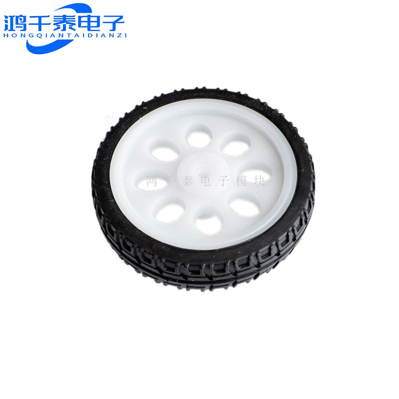 DIY 轮子机器人轮胎TT马达 robot智能车平台小车电子设计玩具 521