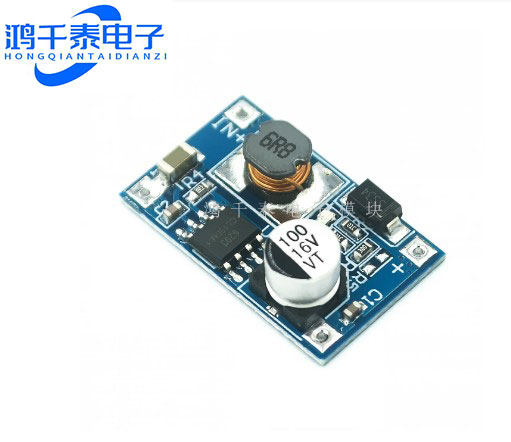 8W大功率升压模块 输入3V-6V转12V 3.7V锂电池充电宝USB升压板