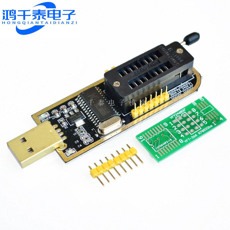 土豪金 CH341A编程器USB主板路由液晶BIOS/FLASH/24/25烧录器
