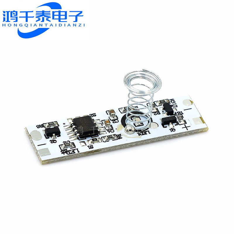 12V防水橱柜硬灯条蓝灯带弹簧感应触摸调光开关模块