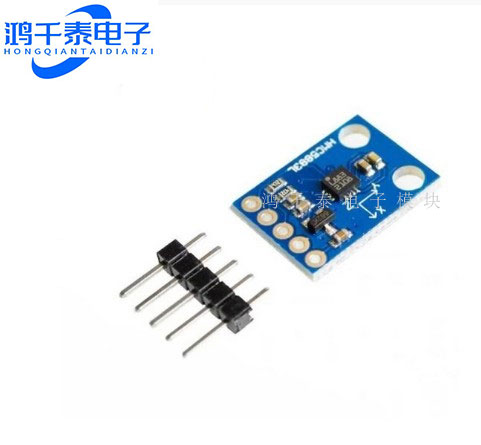 GY-273 QMC5883L电子指南针罗盘模块 三轴磁场传感器
