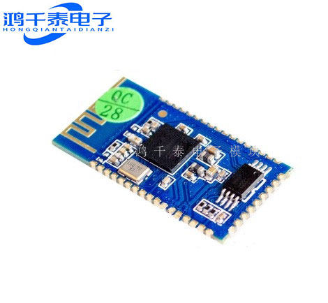 CSR8645 4.0低功耗蓝牙音频模块/支持APTX高音质无损压缩音箱功放
