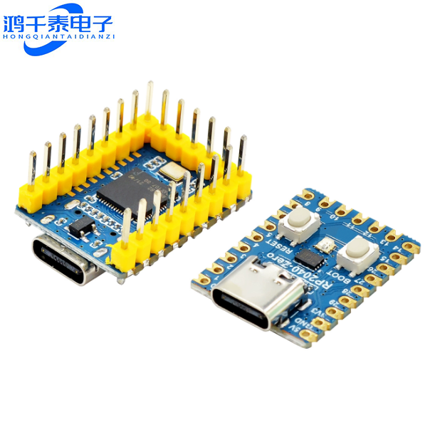 兼容树莓派RP2040-Zero微控制器开发板 PICO主板双核处理器单片机